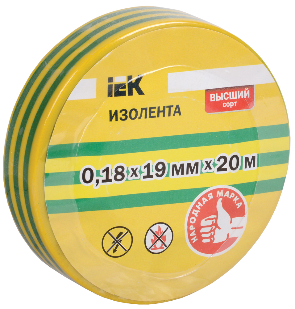 Insulation tape 0,18?19mm green-yellow 20m