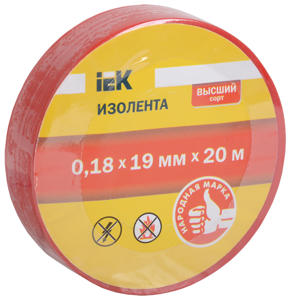 Insulation tape 0,18?19mm red 20m